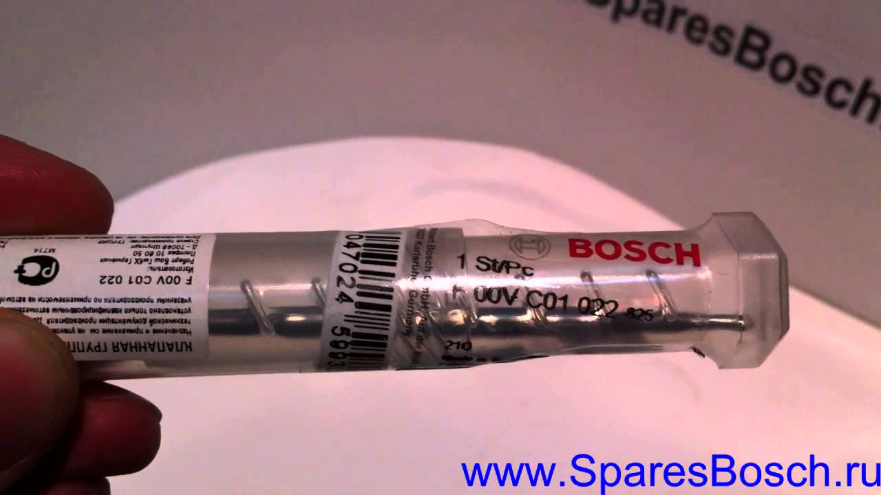 F 00V C01 022, Клапан со штоком Common Rail BOSCH, Мультипликатор, F00VC01022