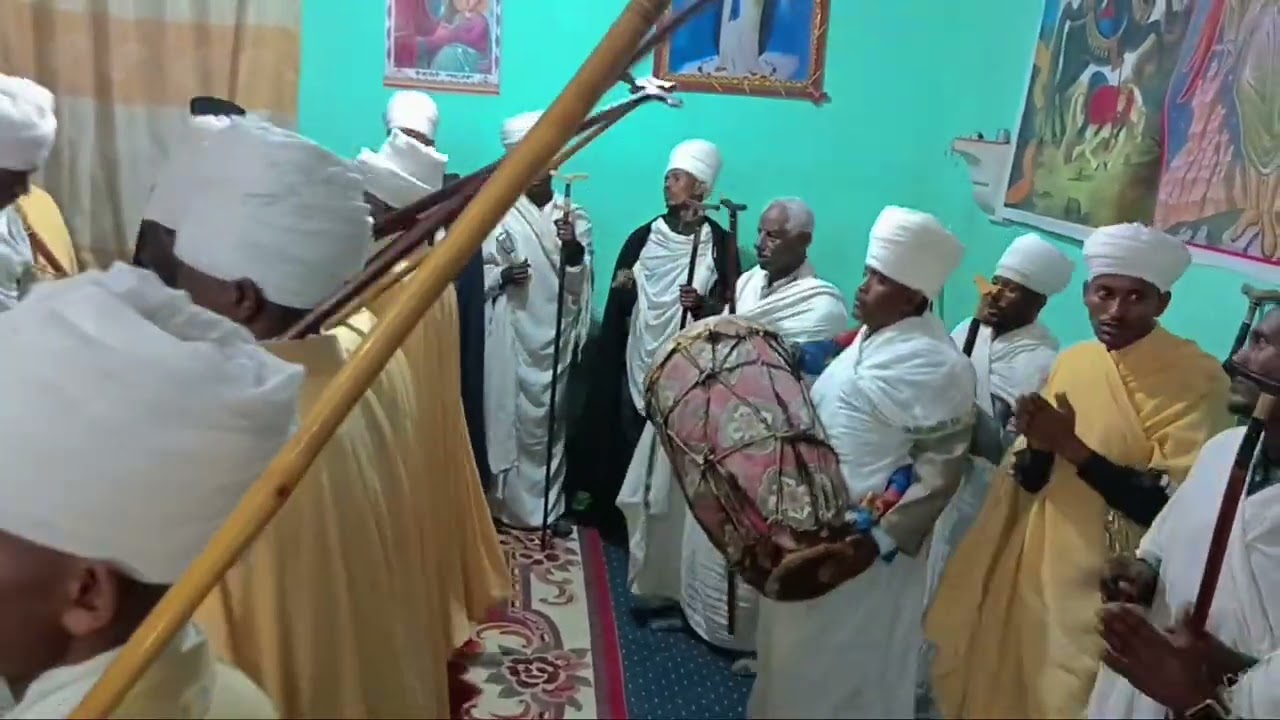 በዱከምደብረሳሌምቅዱስዮሀንስክብረበአል