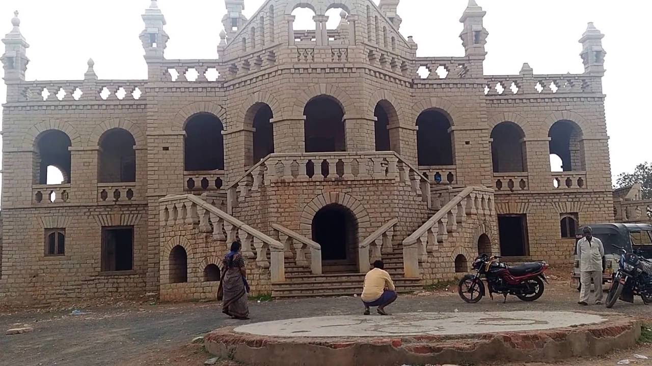 Banaganapalli Nawab palace,  part2 | బనగానపల్లె నవాబు ప్యాలెస్
