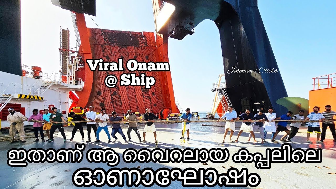 Onam celebration @ Ship in 2024 I Ep#192