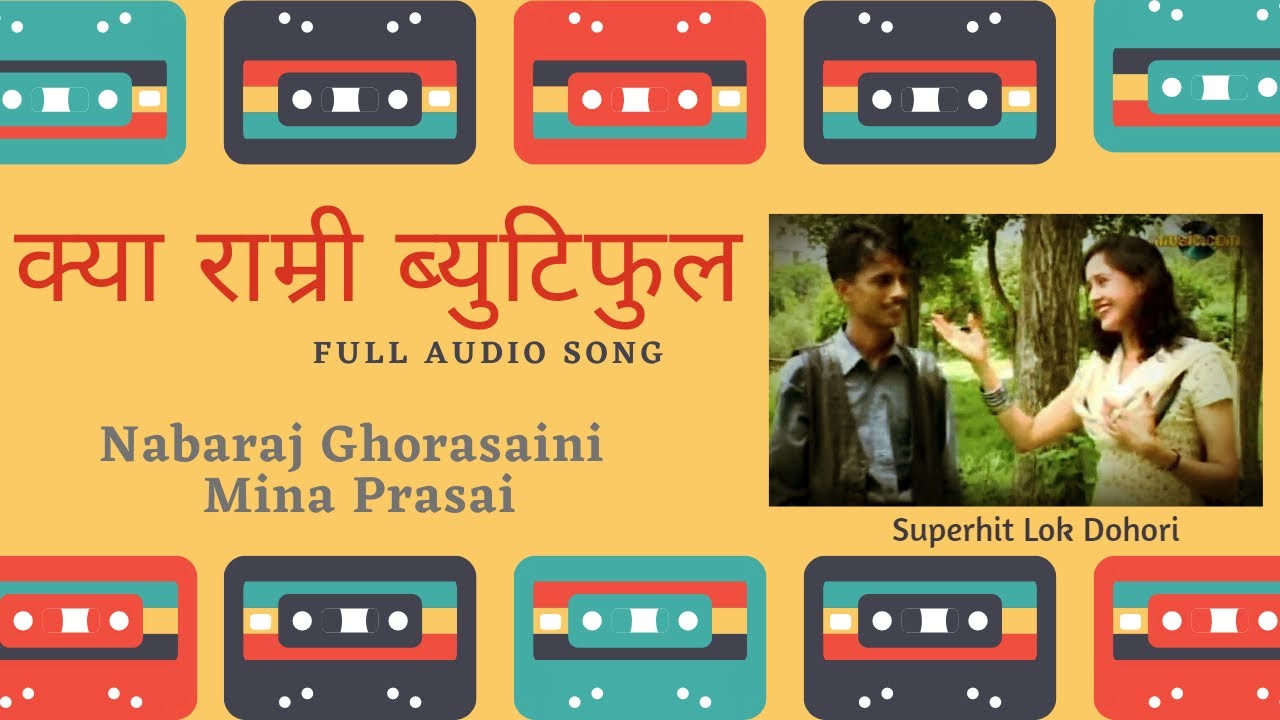 Full Audio | Kya Ramri Beautiful | Nabaraj Ghorasaini & Mina Prasai | Nepali Lok Dohori Song 2077