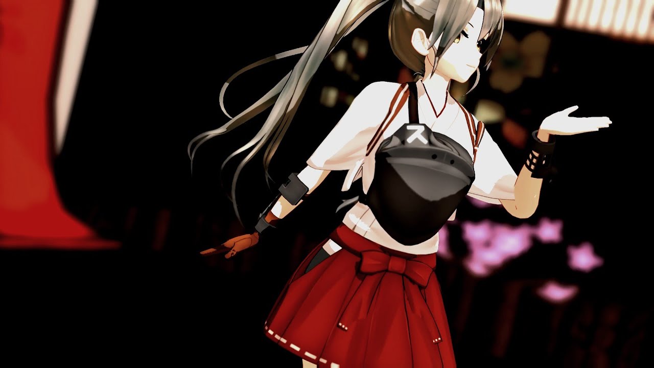 【MMD艦これ】彗星ハネムーン【瑞鶴】