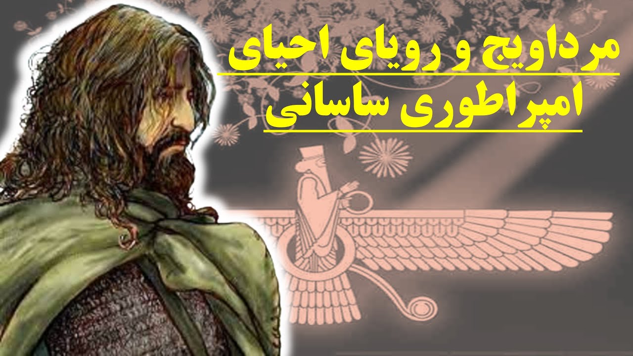 حسرتی که هزار ساله شد.....
