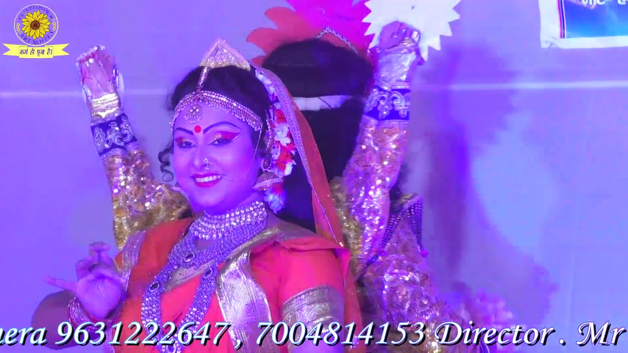 Bhasmasur vadh \\ jhanki\\ bhaskar group kolkata