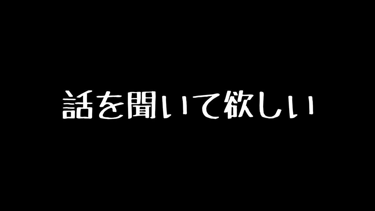 #1 みかんサワー片手に薪を割りながら喋ってみた
