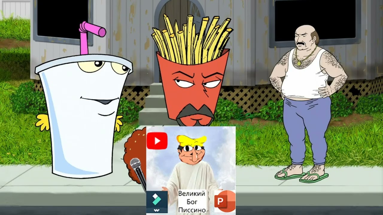 Он Вам не АГНГиЭЛХ Разнос на @GlebNorthGumballEmiLiliHaliDNO  @Chelyabinthetankfansouthparkчекни