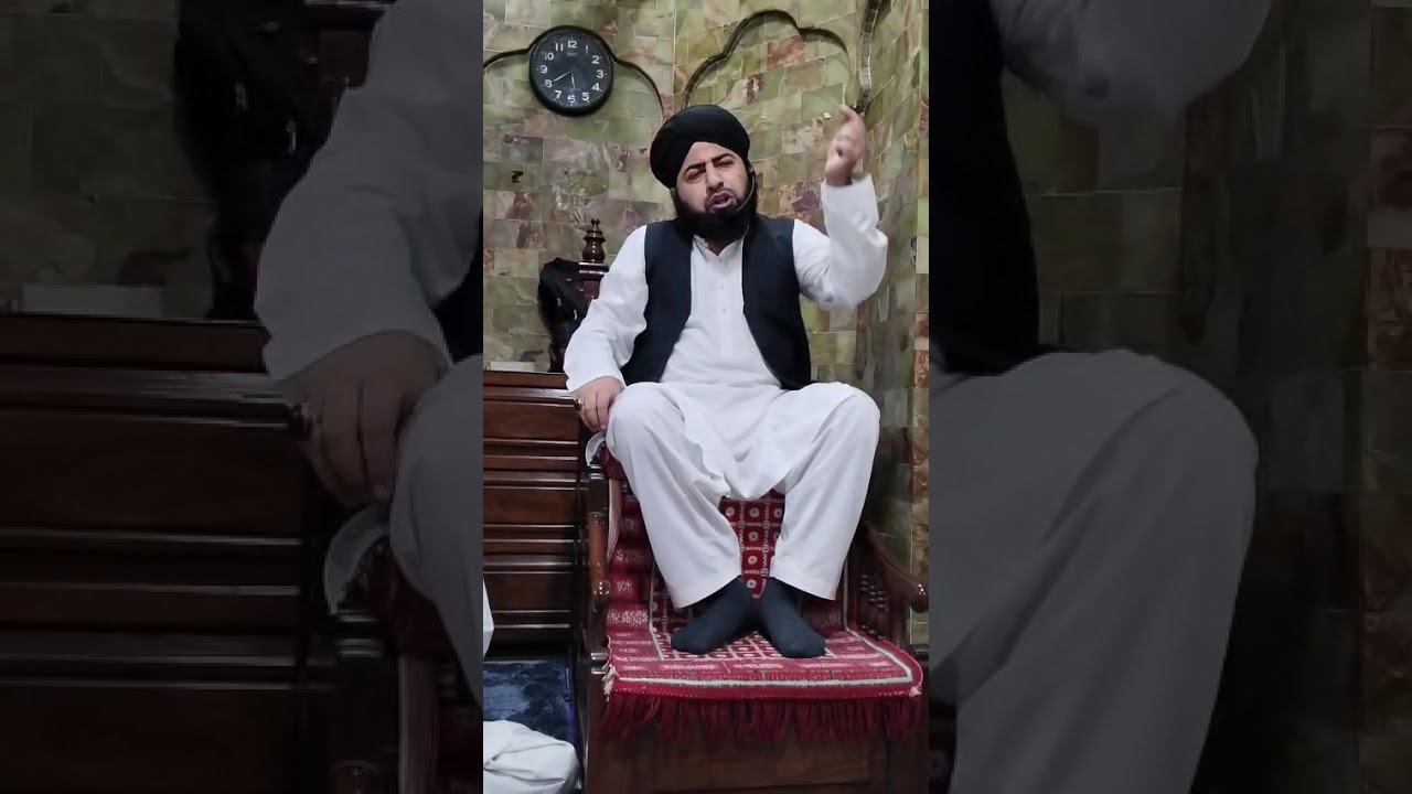 30 روزہ دروس قرآن بفیضان رمضان part 968