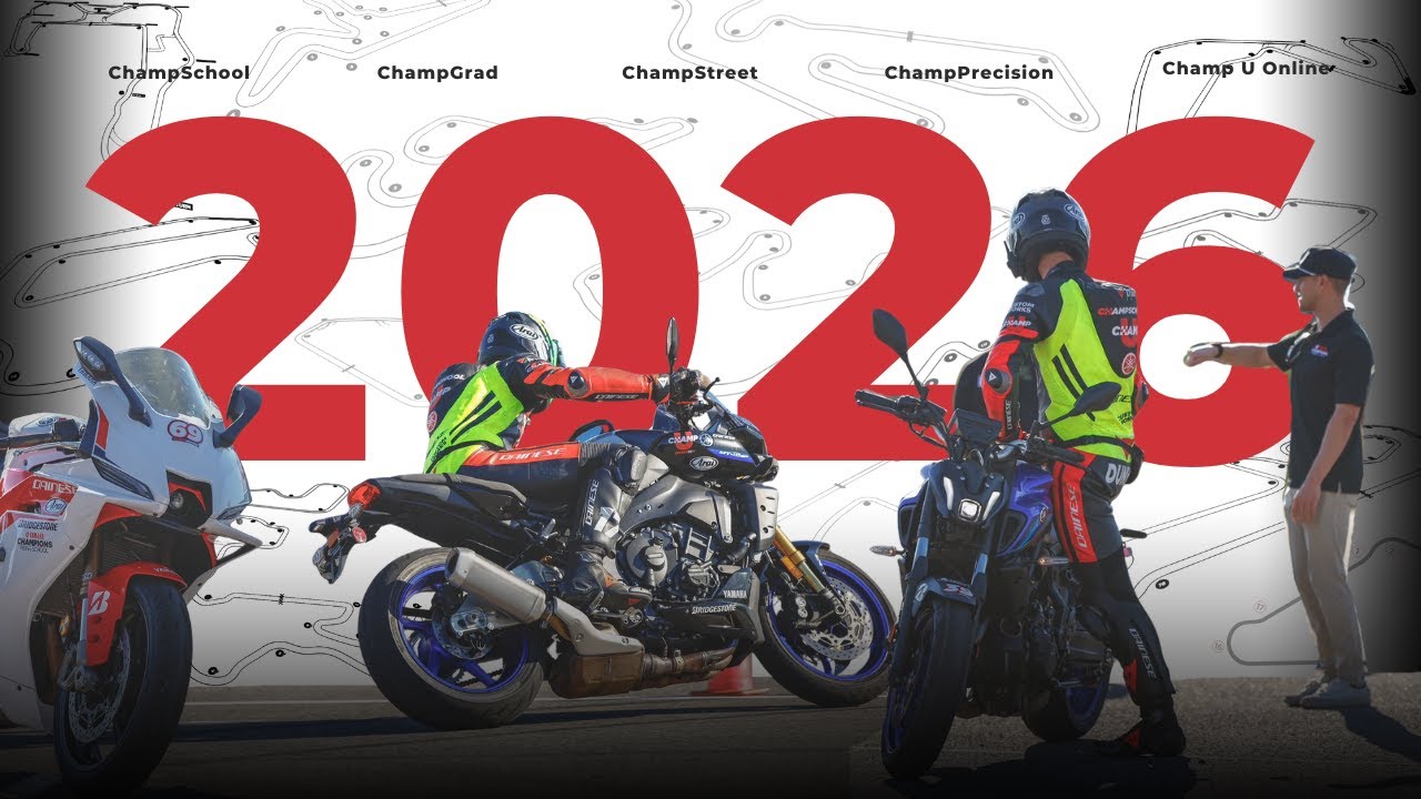 Расписание ChampSchool 2026 года