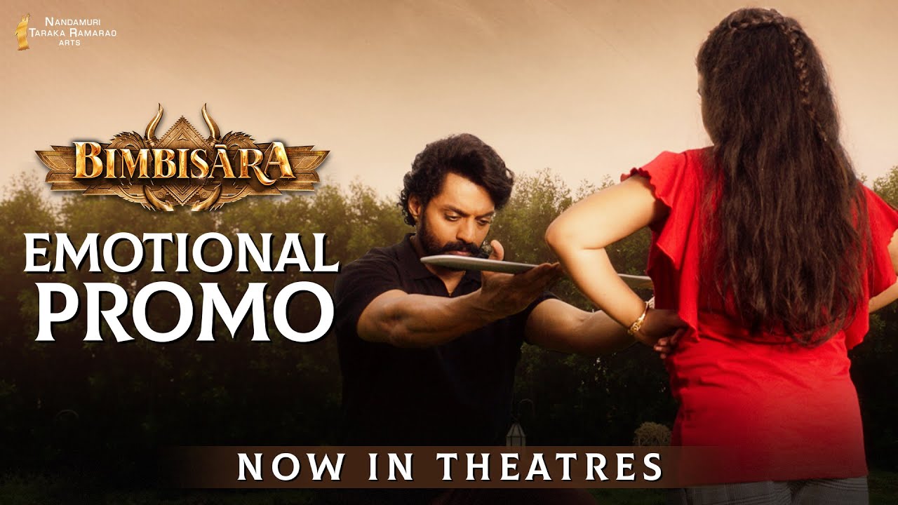 Bimbisara Emotional Promo | Nandamuri Kalyan Ram | Vassishta | Hari Krishna K | NTR Arts