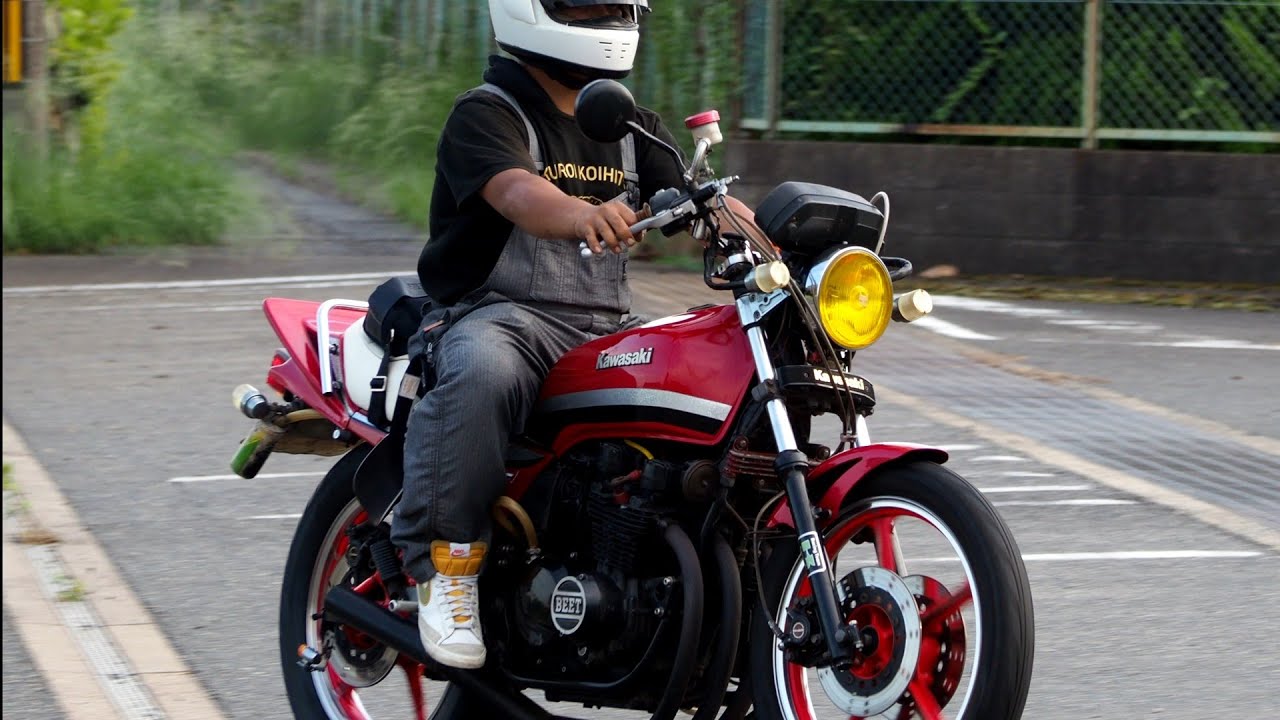 Kawasakiチョイ悪【Z400GP】MISTYショート管