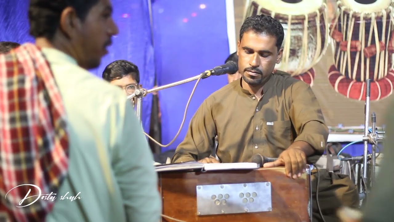 Samol a lontani nishan mara || Ayub wadar || Hirronk program 22 june 2024