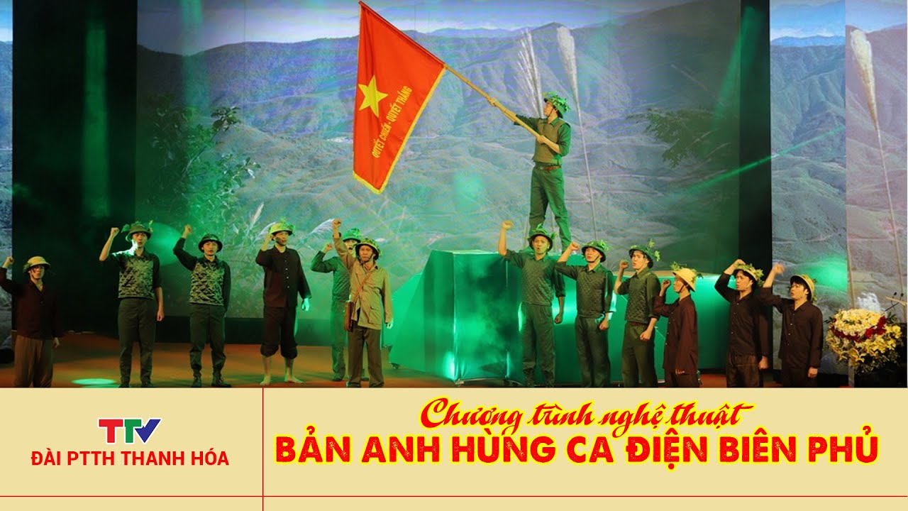 Chương trình nghệ thuật 