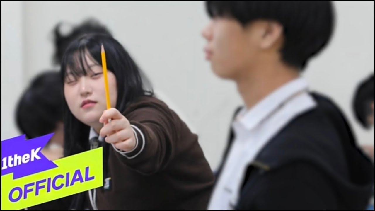 [고민중독] 제4회 문화영상제 상영작_뮤직비디오 부문