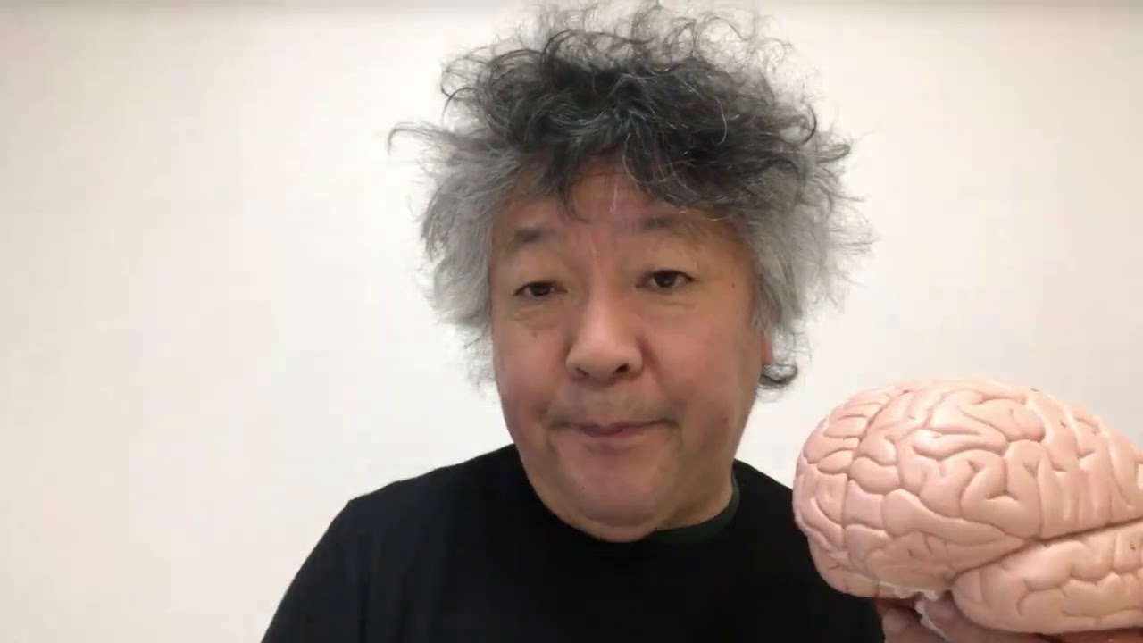 自己意識の #セントラルドグマ は正しいのか？