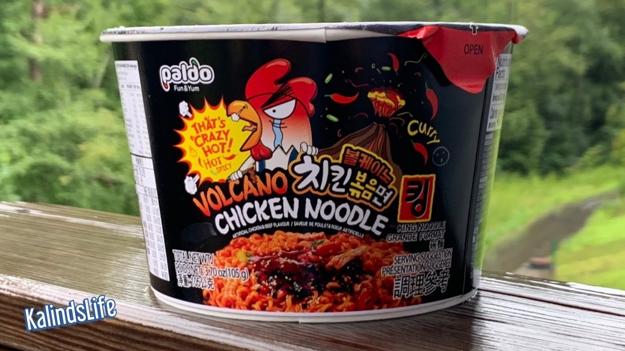 Paldo Volcano Chicken Flavor Instant Cup Ramen Noodle Taste Test!