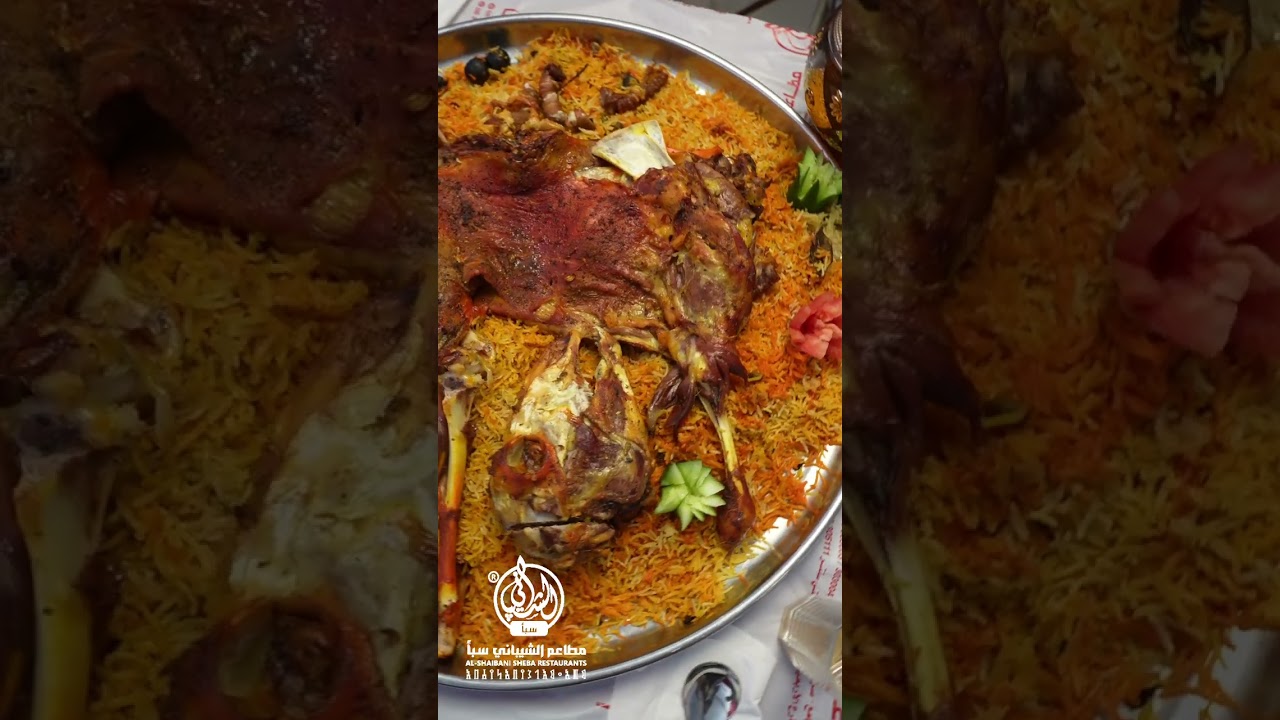 مندي الشيباني سبأ لما الطعم الأصيل يتكلم                   (مدينة مأرب - شارع الأربعين)