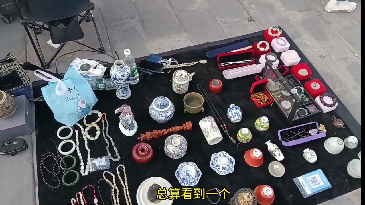 北京潘家园中国最贵古玩地摊，挑战找寻一件老瓷！全国宝该怪谁？