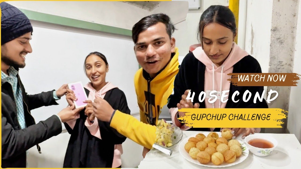 40 SECOND GUPCHUP CHALLENGE | SHADAN | @Mrekramul08 | GUN GUN | VLOG | 2026