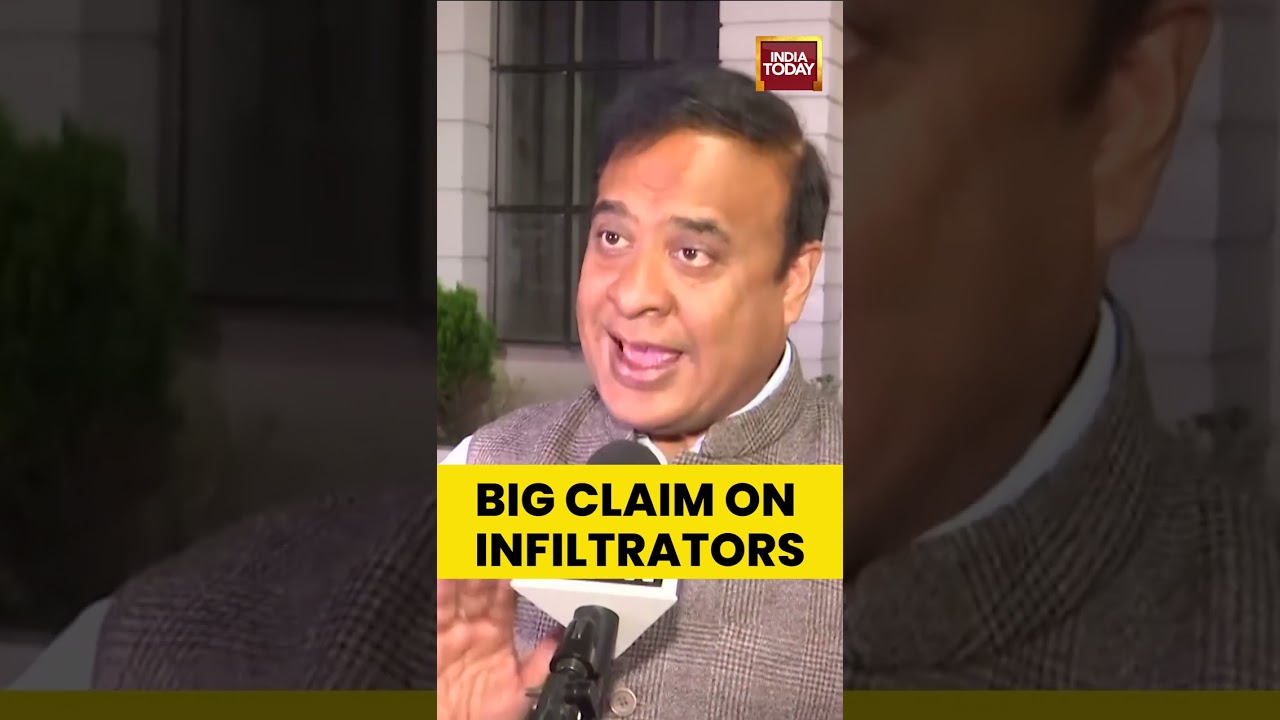 'To Protect Our Land, Identity & Culture From Illegal Infiltration' | Assam CM #himantabiswasarma