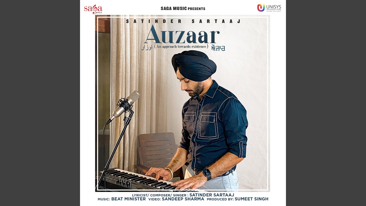 Auzaar