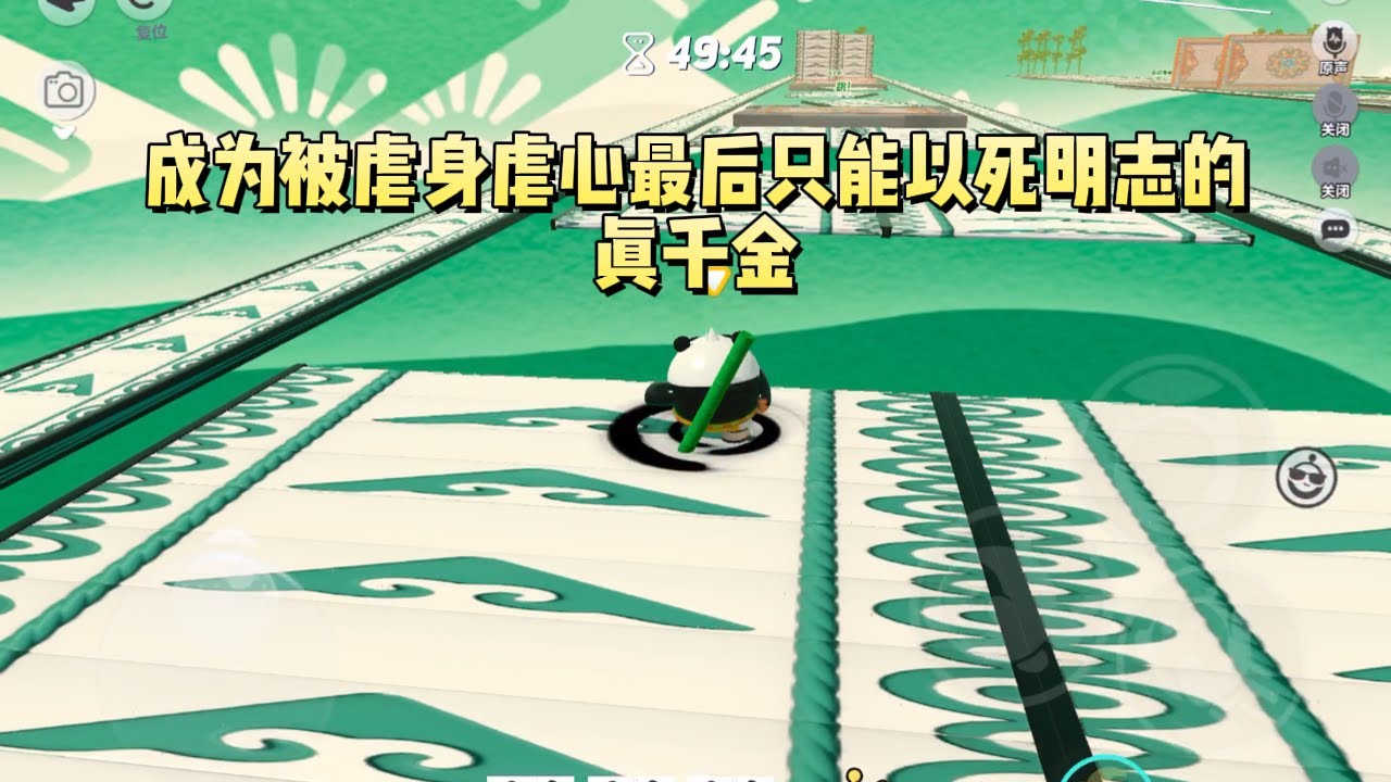 我穿进了死人文学。成为被虐身虐心最后只能以死明志的真千金。按照剧情设定，我应当为所有人默默付出，再受尽委屈而死。可我天生反社会人格，一点都不爱吃亏#一口气看完 #小说 #故事