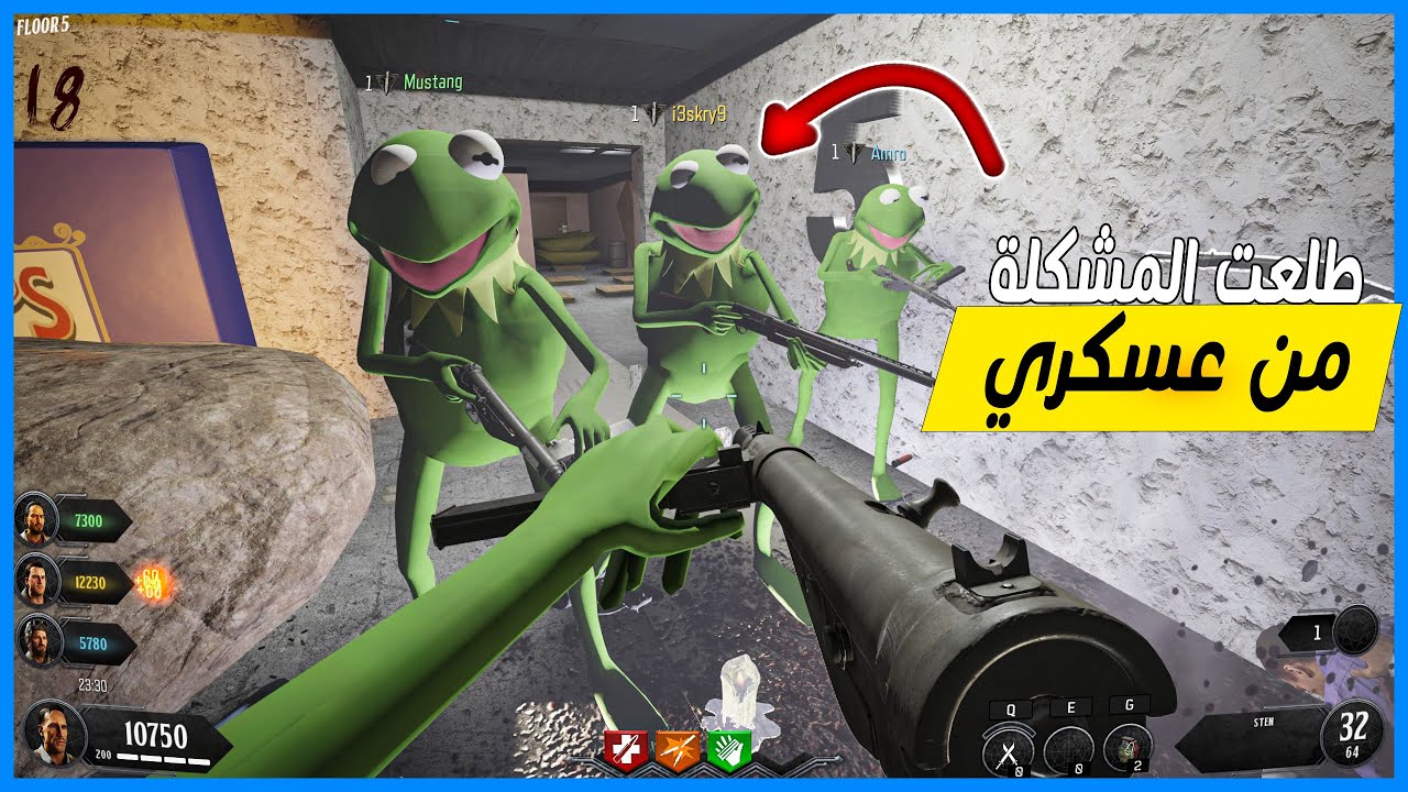 زومبي بلاك اوبس 3 | برج - طلعت المشكلة في عسكري |Black Ops 3