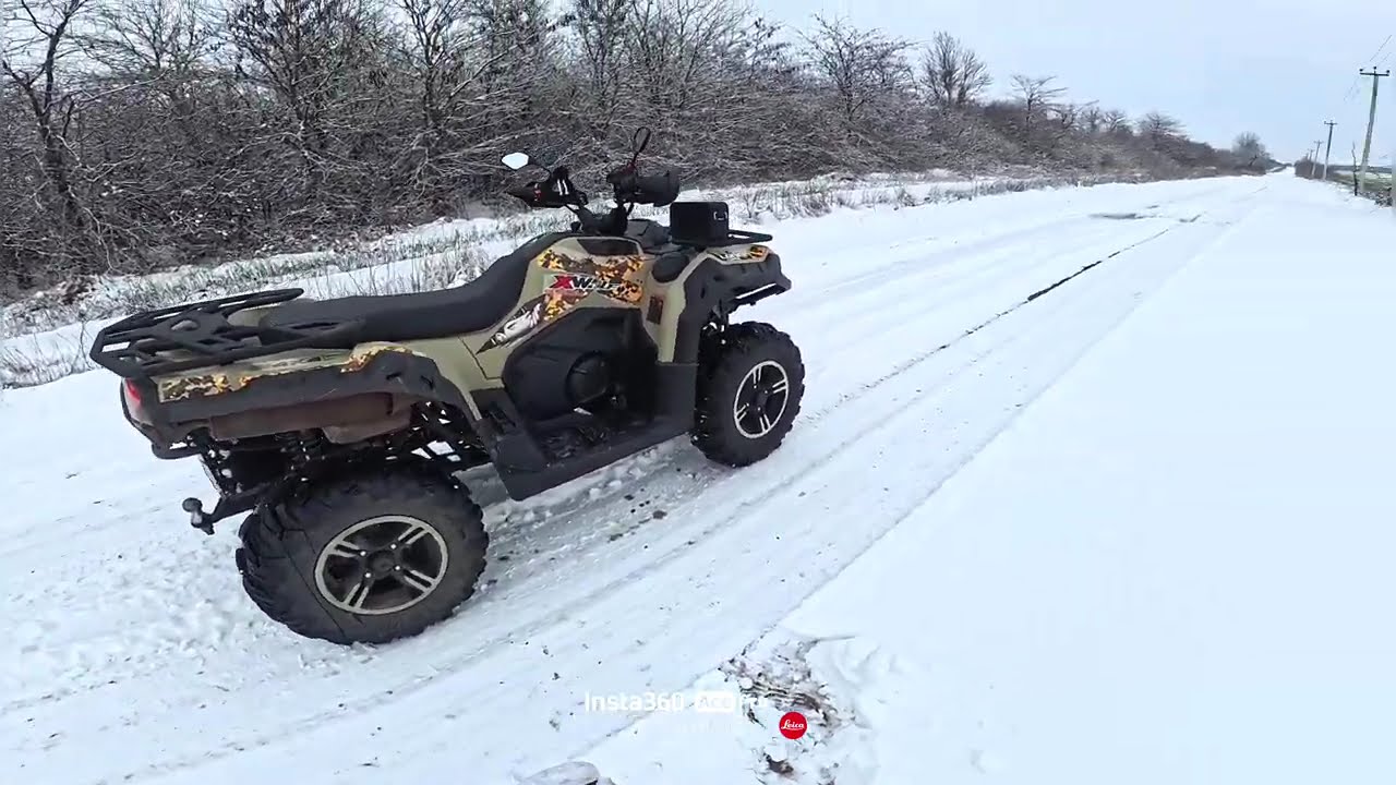 вот и к нам пришла зима.  Loncin 550L пробег 2000 км