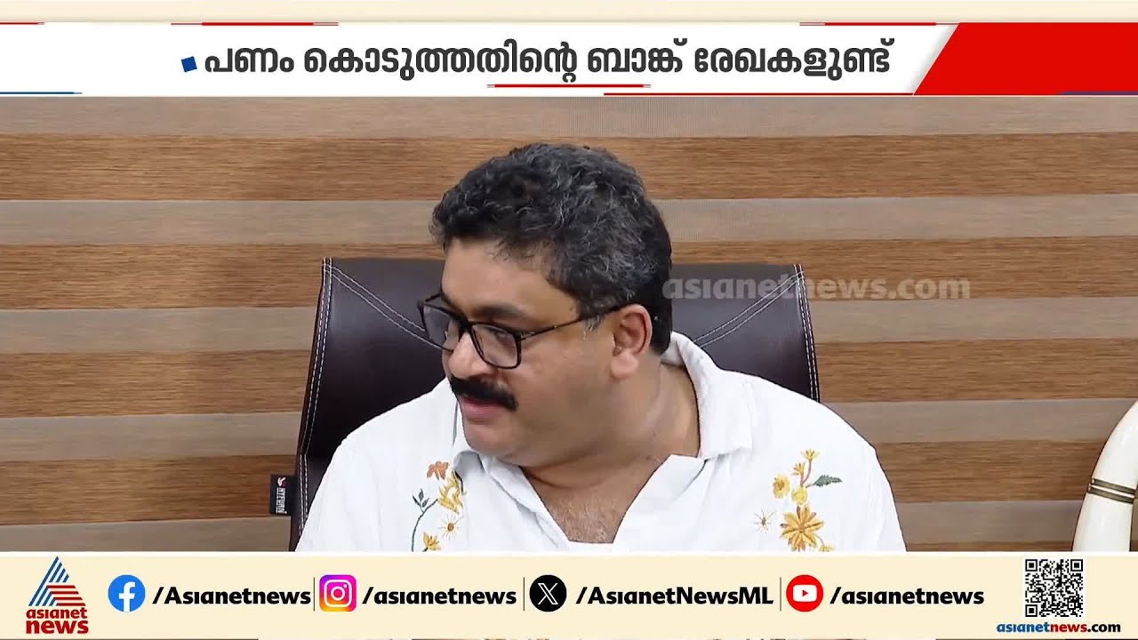 ഹരീഷിന്റെ ആരോപണത്തെ നിയമപരമായി നേരിടും, ജോലി ചെയ്തതിന്റെ പ്രതിഫലമാണ് ആ പതിനഞ്ച് ലക്ഷം രൂപ: ബാദുഷ