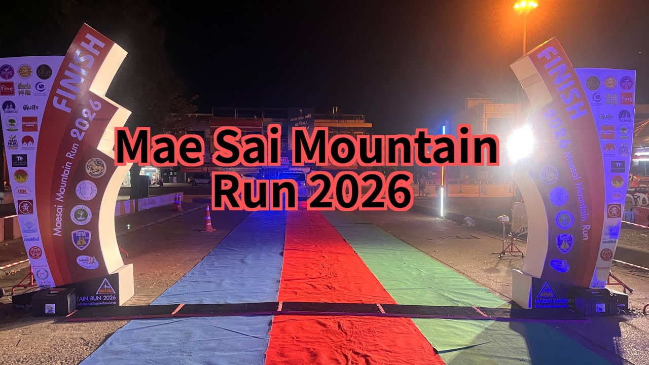 Mae Sai Mountain Run 2026 - 21 km. Mae Sai District Office, Mae Sai, Chiang Rai, Thailand