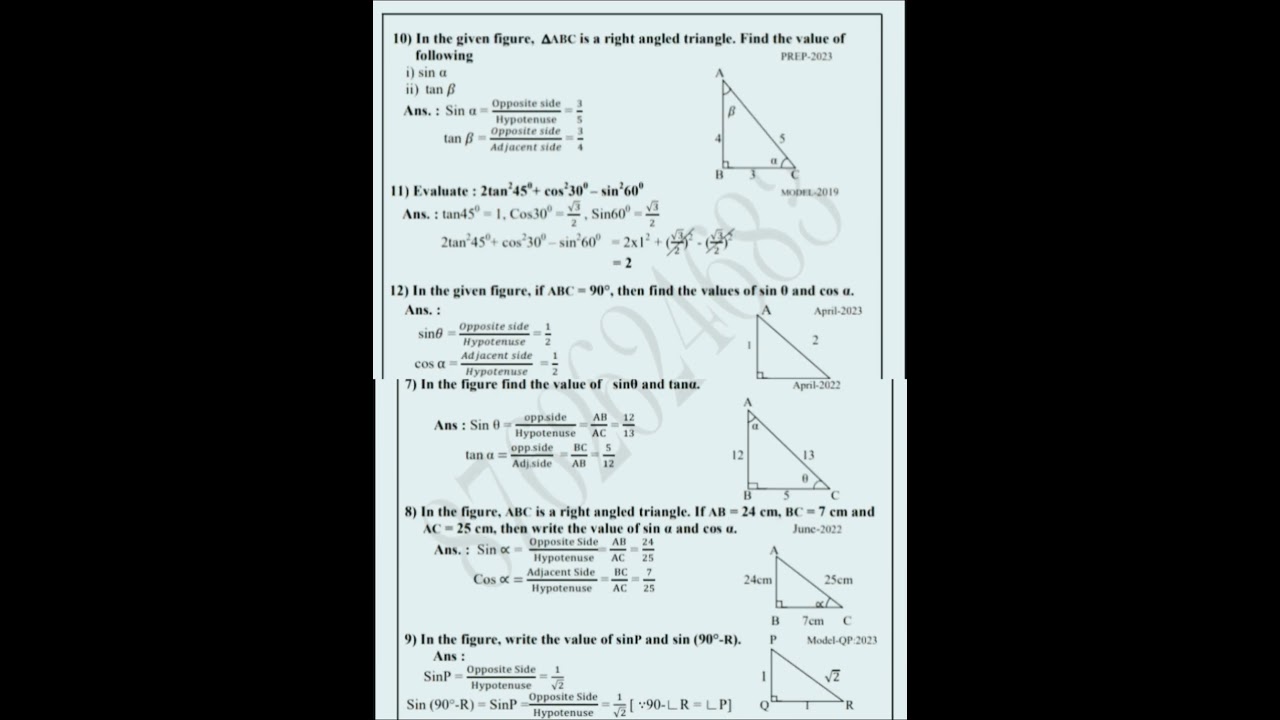 Maths Passing Package 📘 | 100% Pass Guarantee | All Important Questions