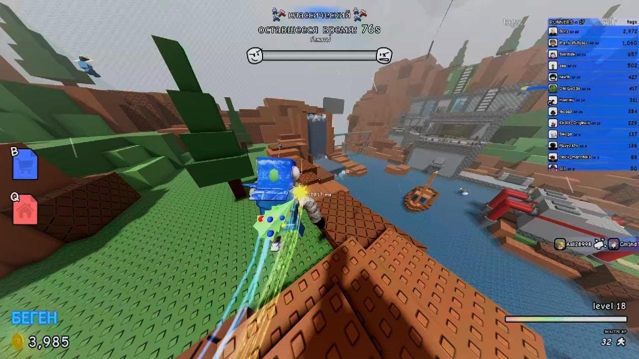 Хз Чо ПиСаТь