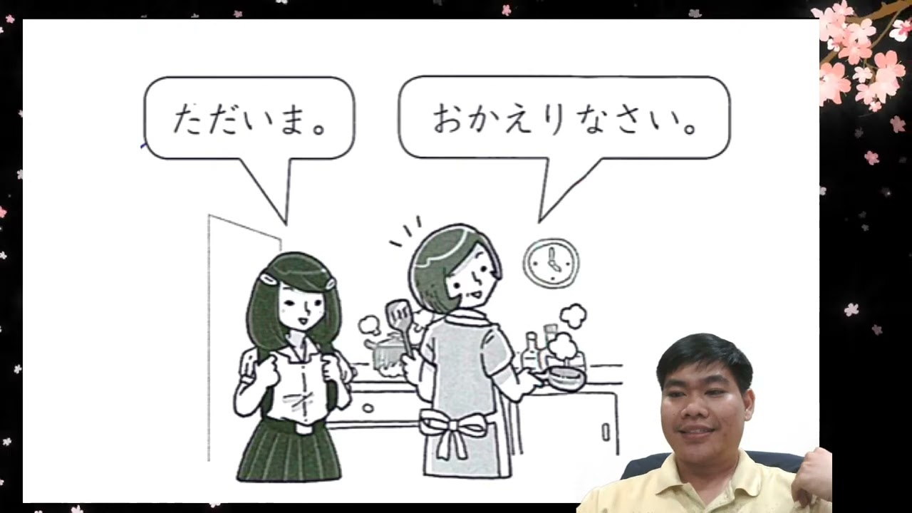 สำนวนที่ใช้ในชีวิตประจำวัน ในภาษาญี่ปุ่น