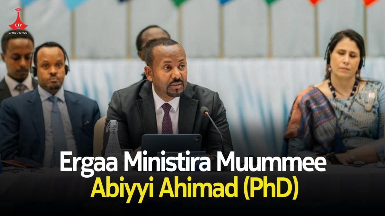 Ergaa Ministirri Muummee Abiyyi Ahimad (PhD) Yaa’ii Itilii-Afrikaa 2ffaa irratti dabarsan |