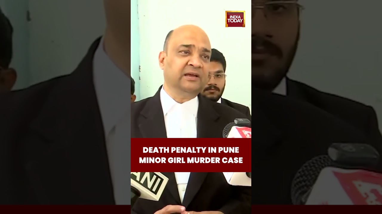 Nasrapur Case: Court Awards Death Sentence | Pune Delivers Landmark Verdict #nasrapurcase #pune