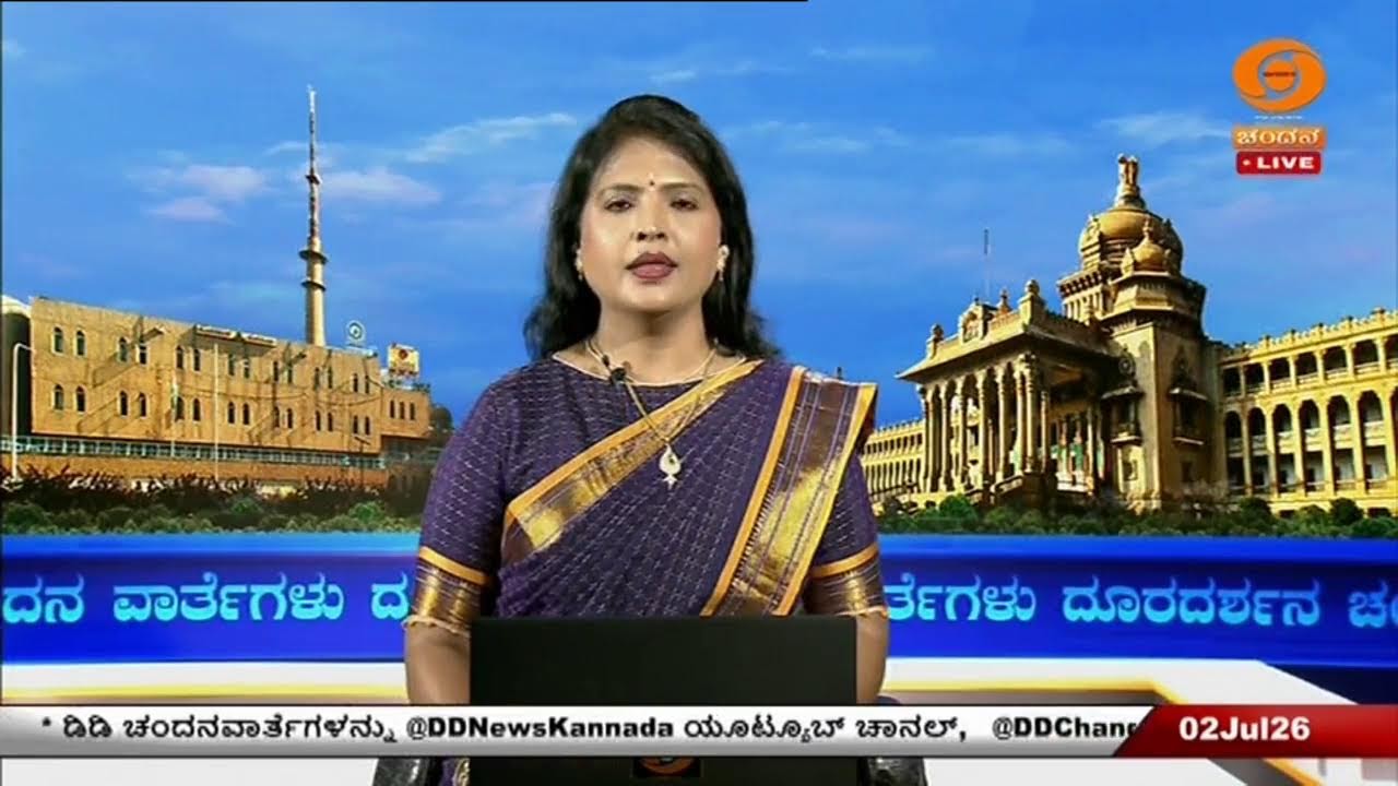 LIVE : DD CHANDANA NEWS 02.07.2026.7.30 AM