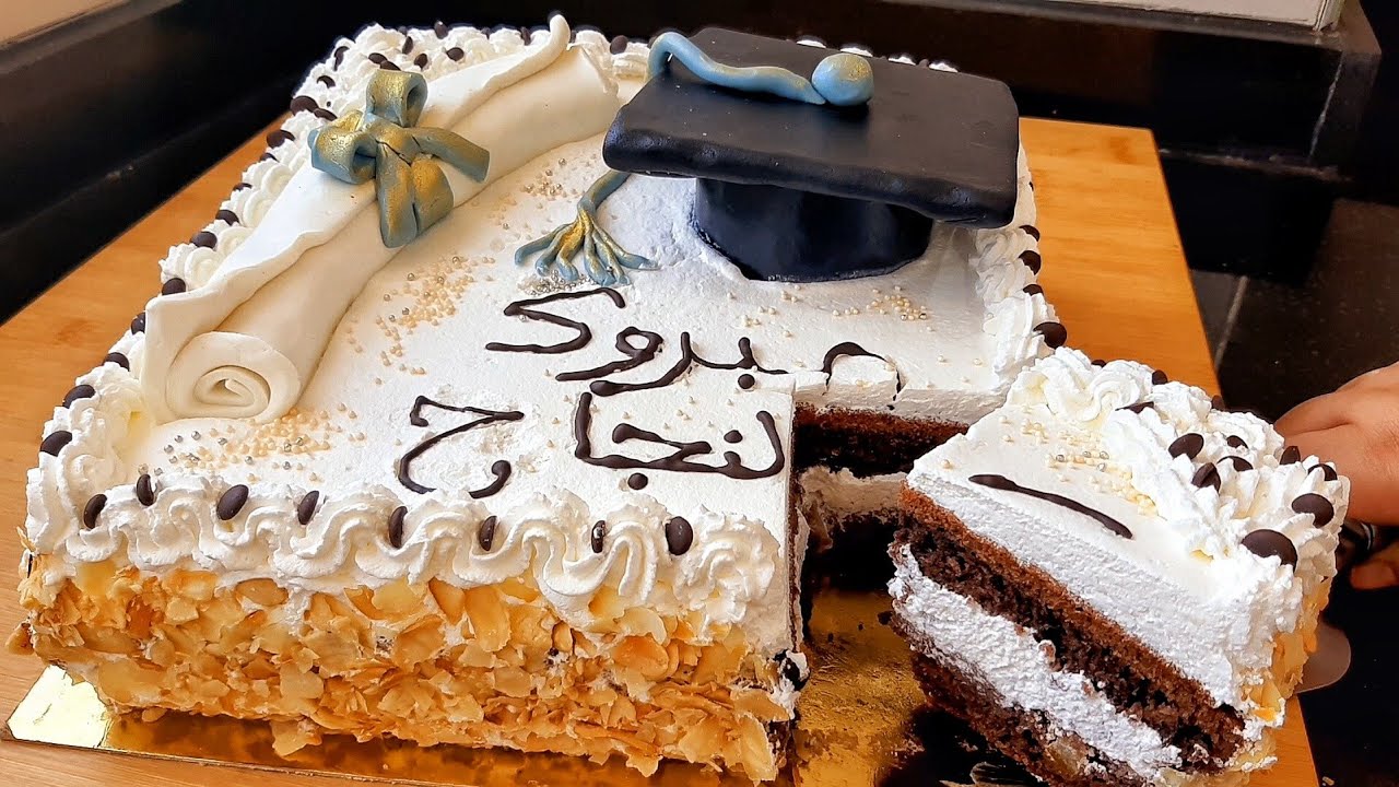 الطرطة التي خطفت قلوب الملايين ب15 درهم كريمة فقط 😱 وبدون خلاط كهربائي بدون جنواز حلوة لاكريم نجاح