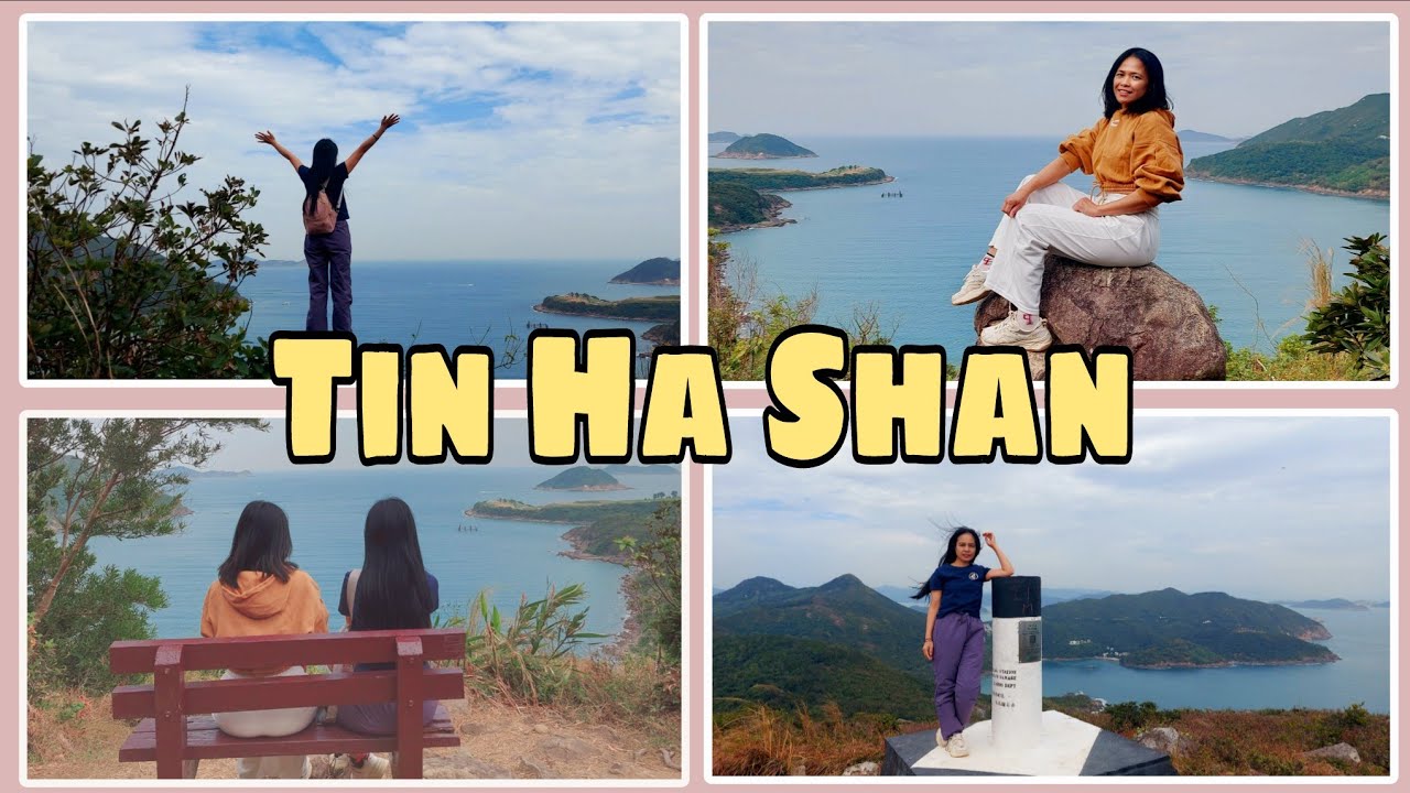 Пешеходная тропа Тин Ха Шань в Гонконге / легкий маршрут (по материалам канала MoonHiker)