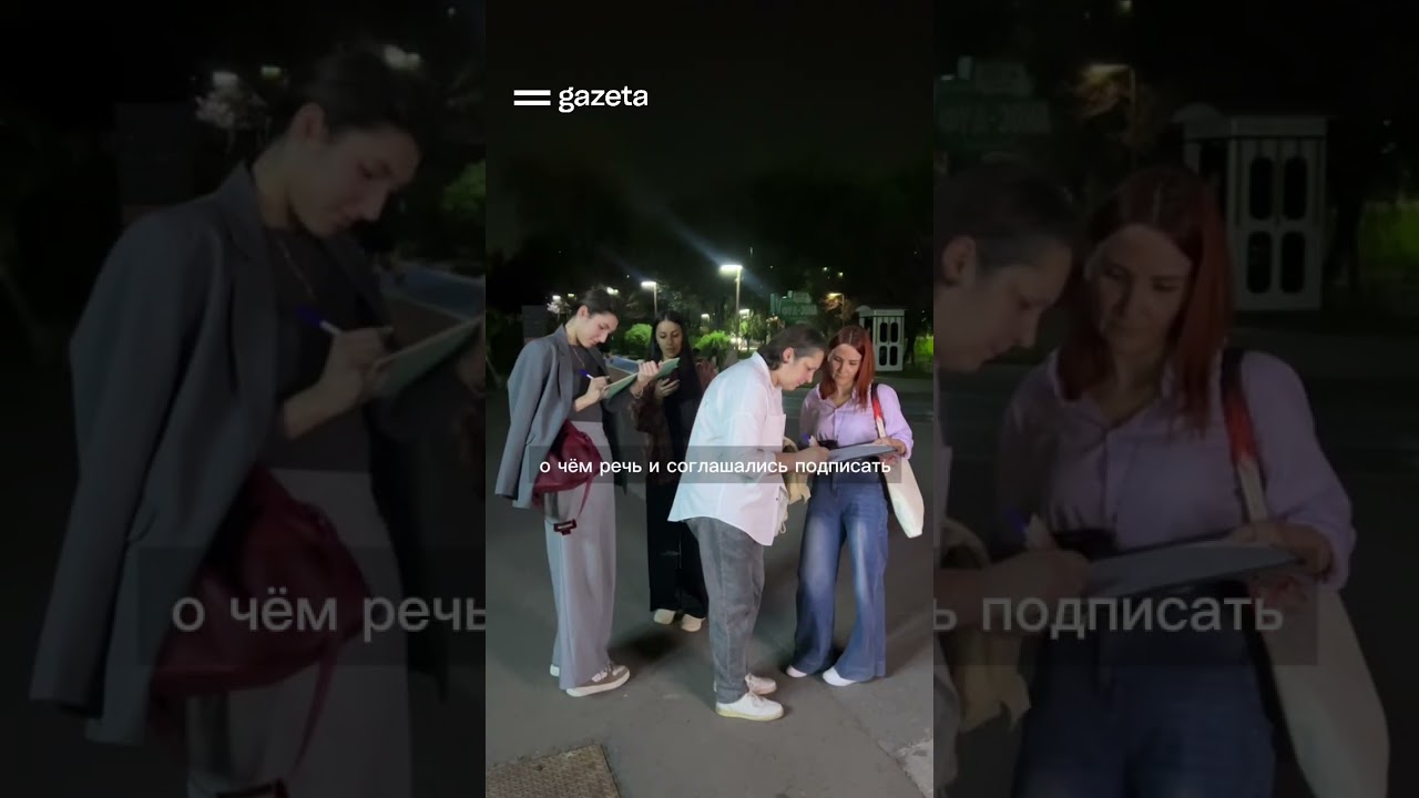 В Ташкенте запустили петицию в защиту животных