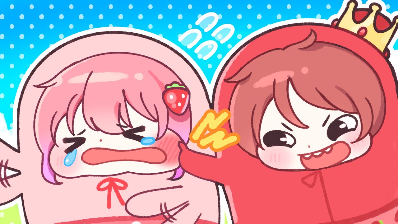 합방 왜 하자고 했어요-ㅅ-