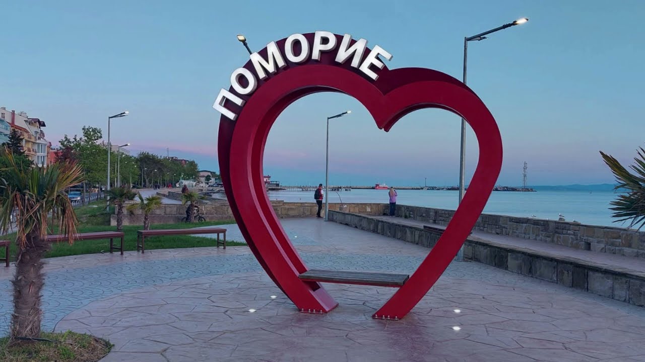 Pomorie, eine Perle am Schwarzen Meer