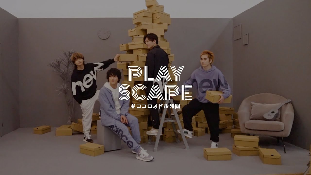 New Balance × DISH //  PLAY SCAPE