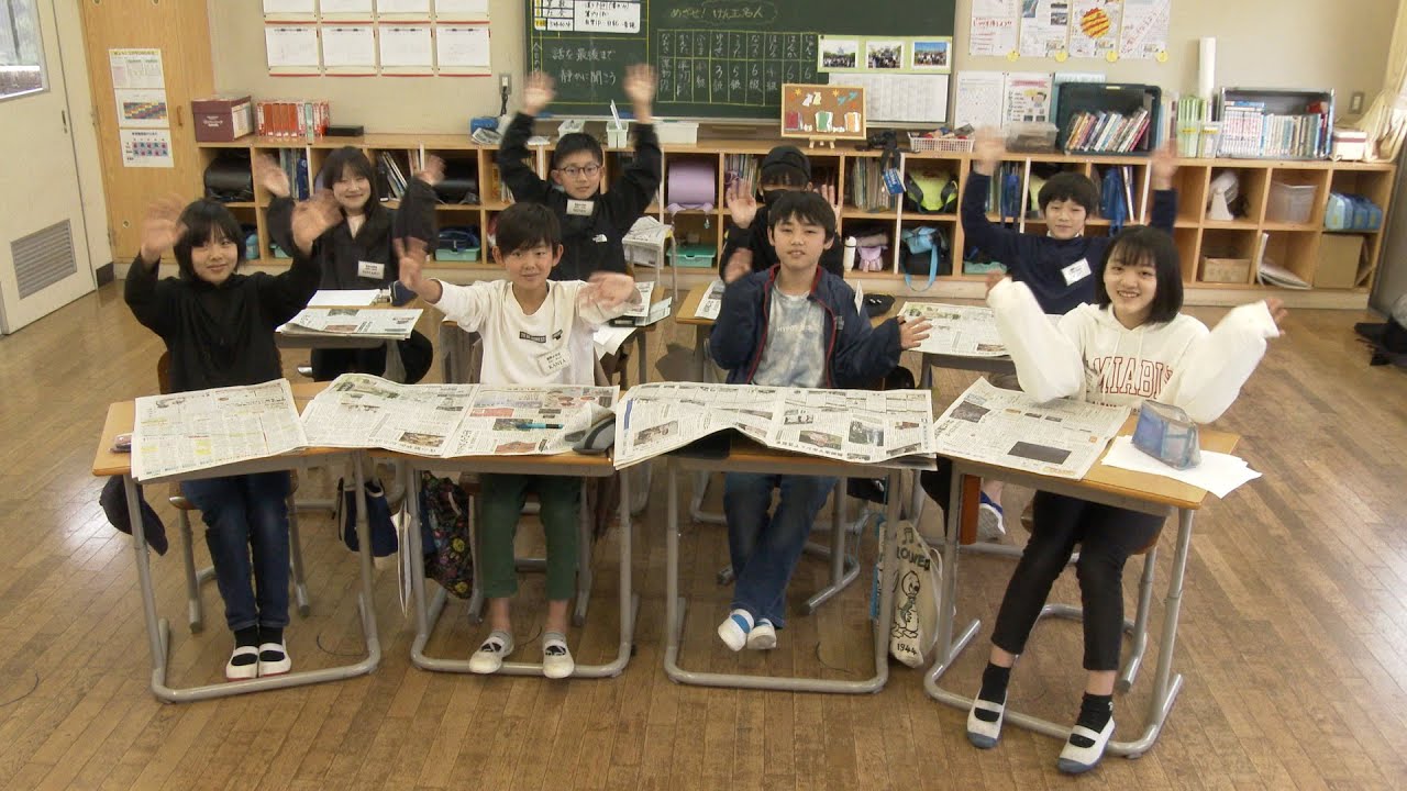 竹田市都野小学校　～総集編～