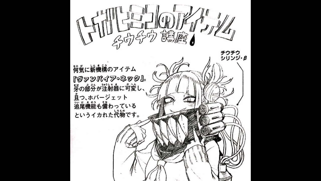 lucy bedroque - save this message [demo] (slowed + reverb)