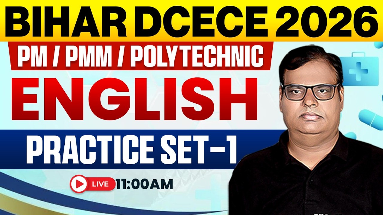 Bihar Paramedical 2026 | English Practice Set-5 | Bihar DCECE PE/PM/PMM English Class By Nagesh sir