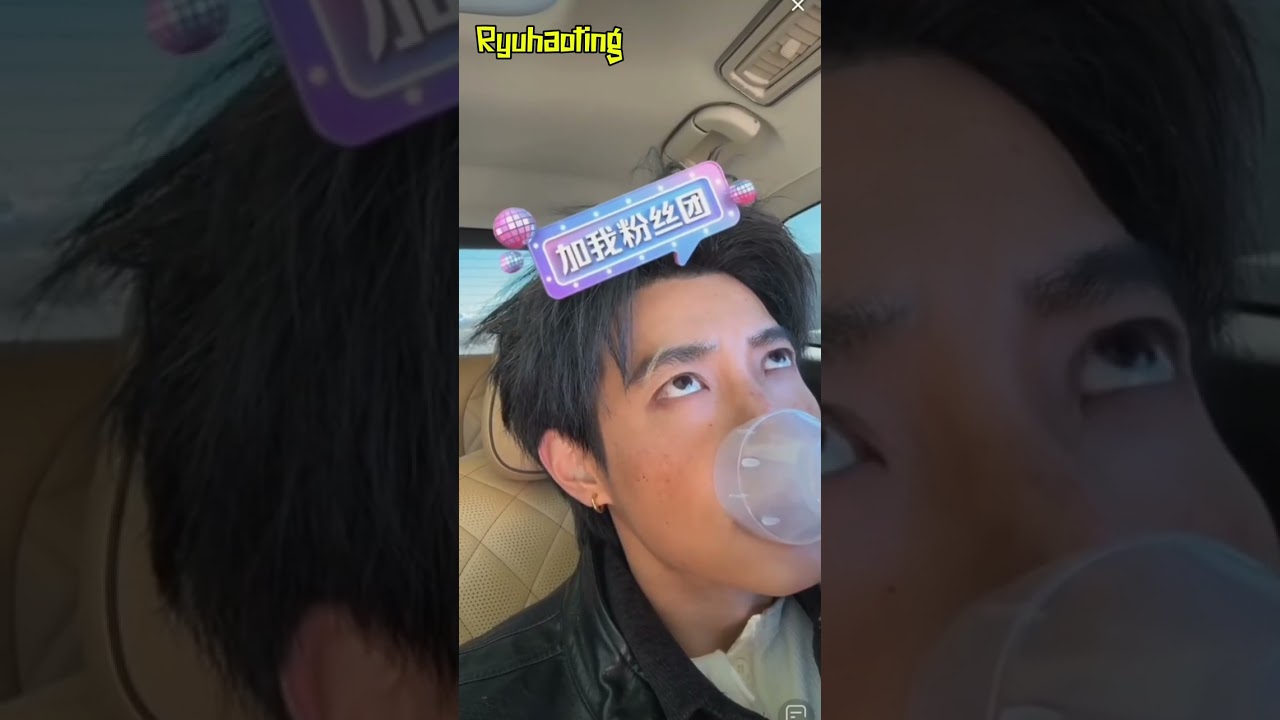 ENGSUB) 26년 1월 12일 马小宇 maxiaoyu 도우인라이브