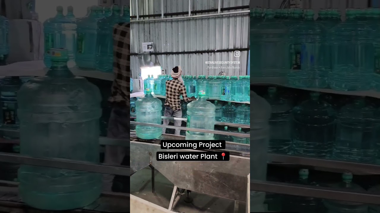 Bisleri water 💦 plant. CCTV service install from us..