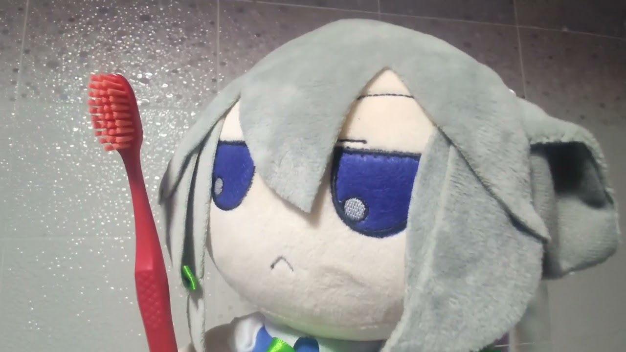 Fumo bath