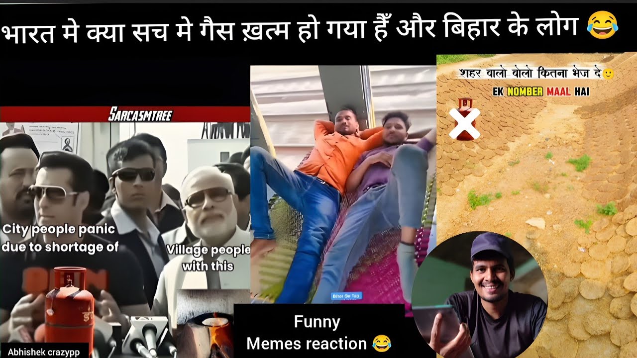 Gas problem v bihari log 😂try to laugh 😂||abhishek crazypp ||reaction ||