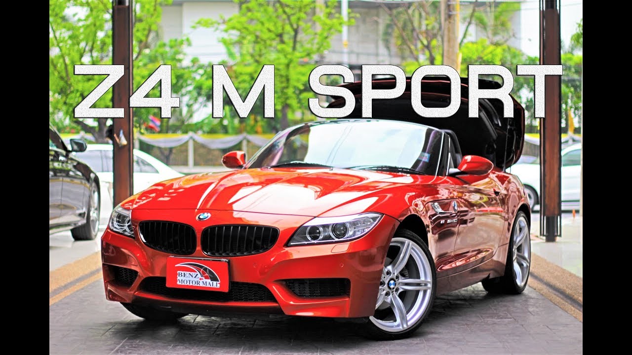 ฺBMWมือสอง รีวิว BMW Z4 M SPORT สีพิเศษ Valencia orange  ออปชั่นเทพ pure traction package