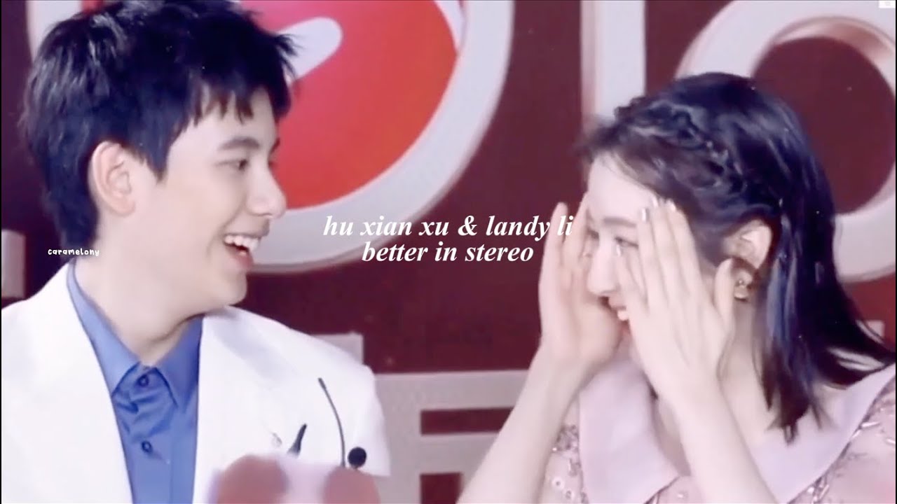 hu xian xu & landy li 